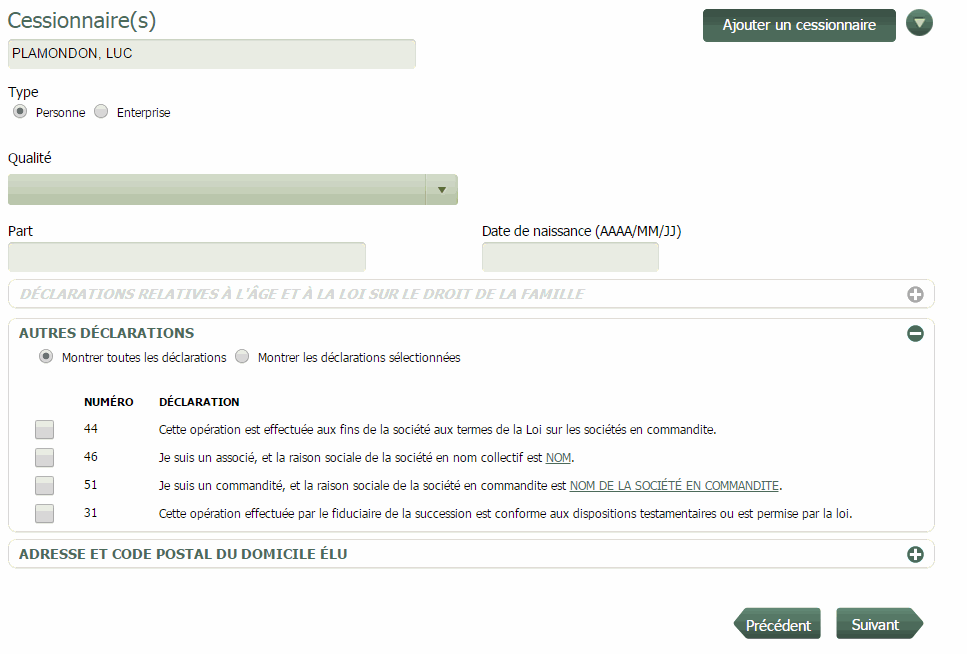 Branche Cessionnaire